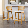 Shano Bar Stools Set of 2 | Rattan Backrest | Adjustable Height | PU Cushion | 4 Colours