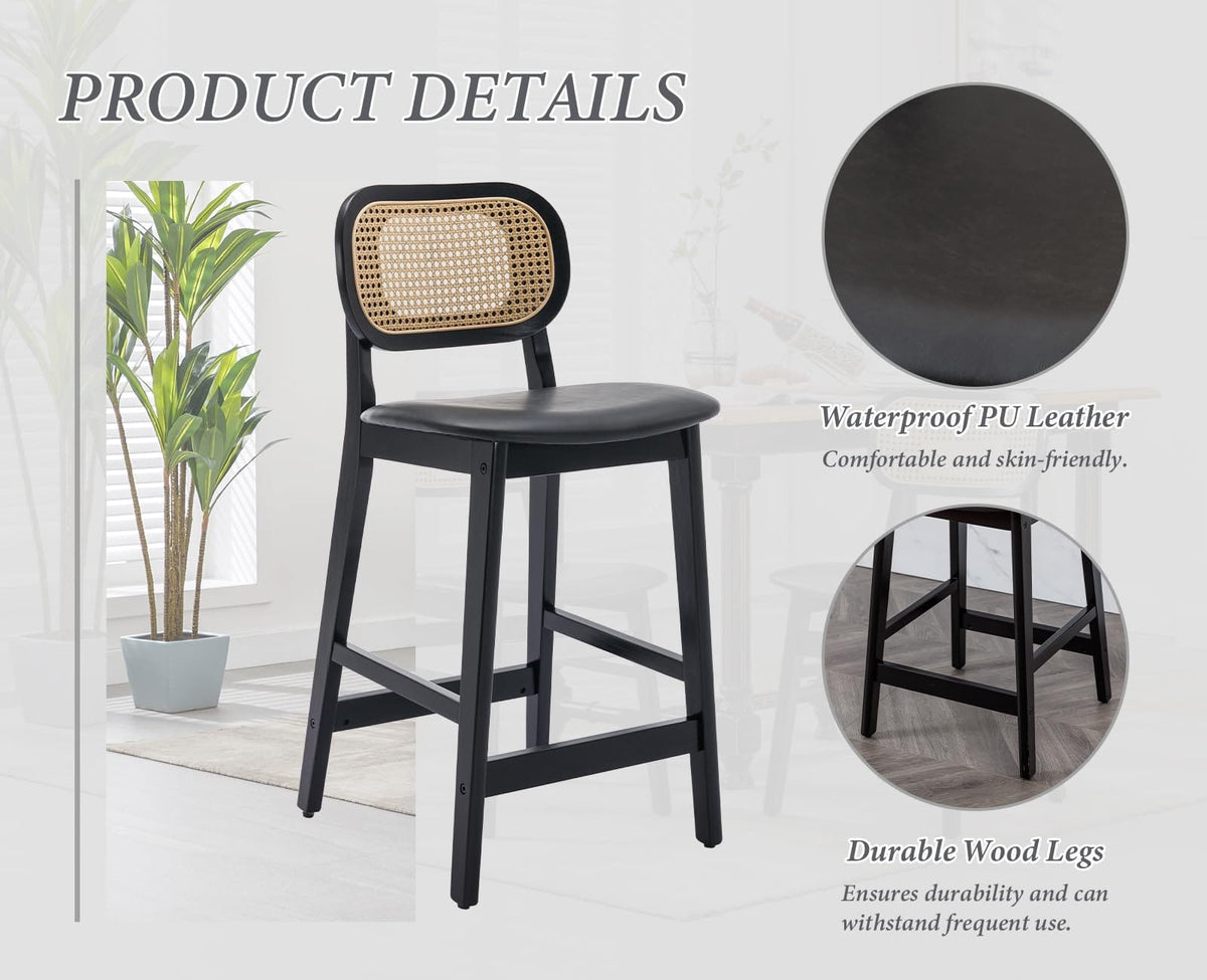 Shano Bar Stools Set of 2 | Rattan Backrest | Adjustable Height | PU Cushion | 4 Colours